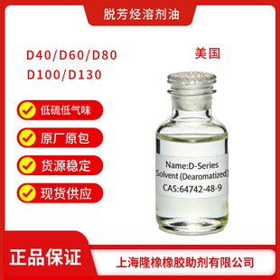 Ó���N�����܄��� D40/D60/D80/D100/D130�ͷ���ζ�h��̼����ϴ��