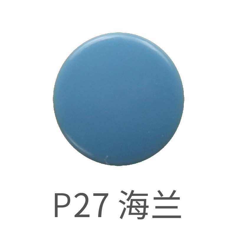60色T8双大面塑料四合扣文具耐用塑料按扣婴童POM环保树脂四合扣|undefined