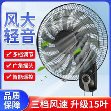 ���Ȓ����L�ȼ���16��12���b���o�����ڒ��ȓu�^�͏d���L�����I