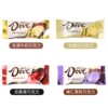 Dove 6 г, чёрный шоколад 500 г (≈77 шт.)