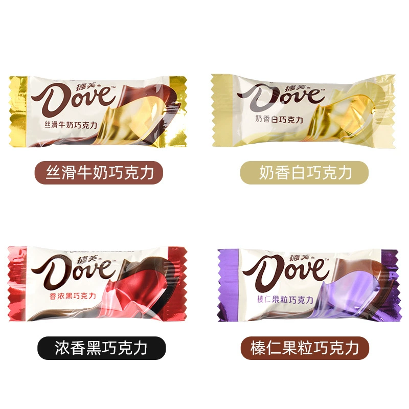 Milk Chocolate (Dove) Wedding Candy, 500 g Bulk Pack, Red Festive Packaging (~100 pcs)