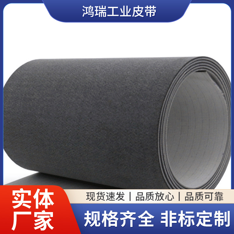 灰色毛毡带耐切割耐高温传送带毛毡输送带电子电器灰色毛毡带批发