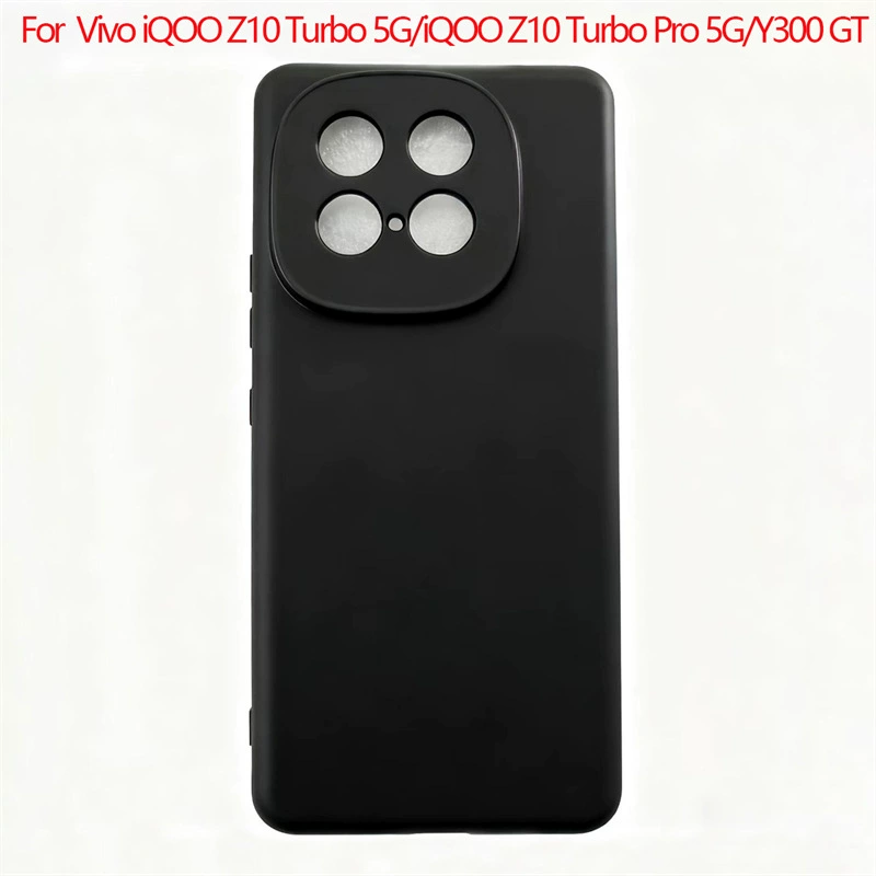 Совместимый чехол для мобильного телефона IQOO Z10 Turbo iQOO Z10 Turbo Pro матовый Y300 GT материал