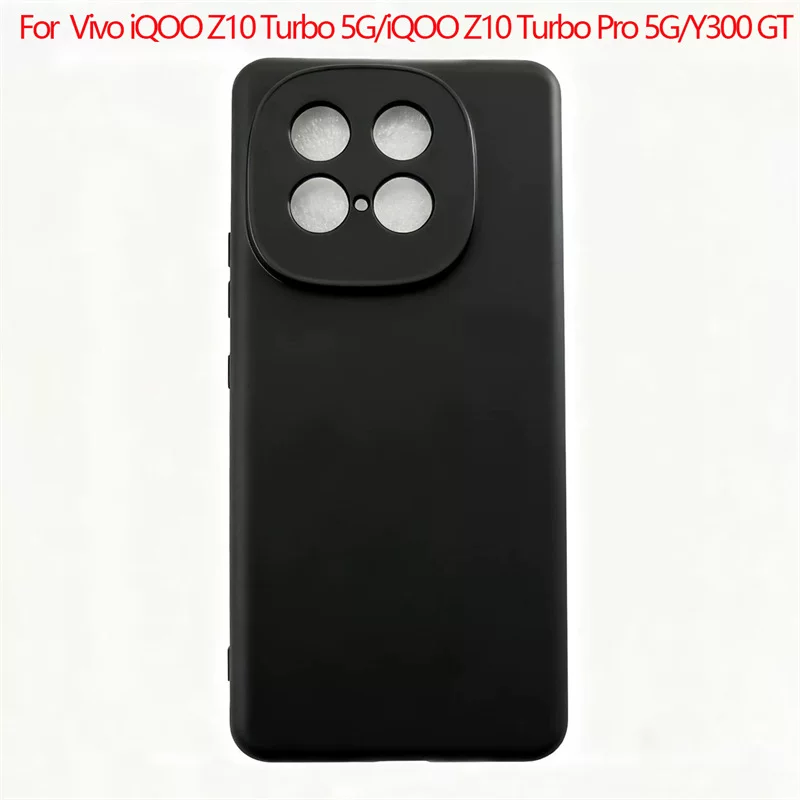 Совместимый чехол для мобильного телефона IQOO Z10 Turbo iQOO Z10 Turbo Pro матовый Y300 GT материал
