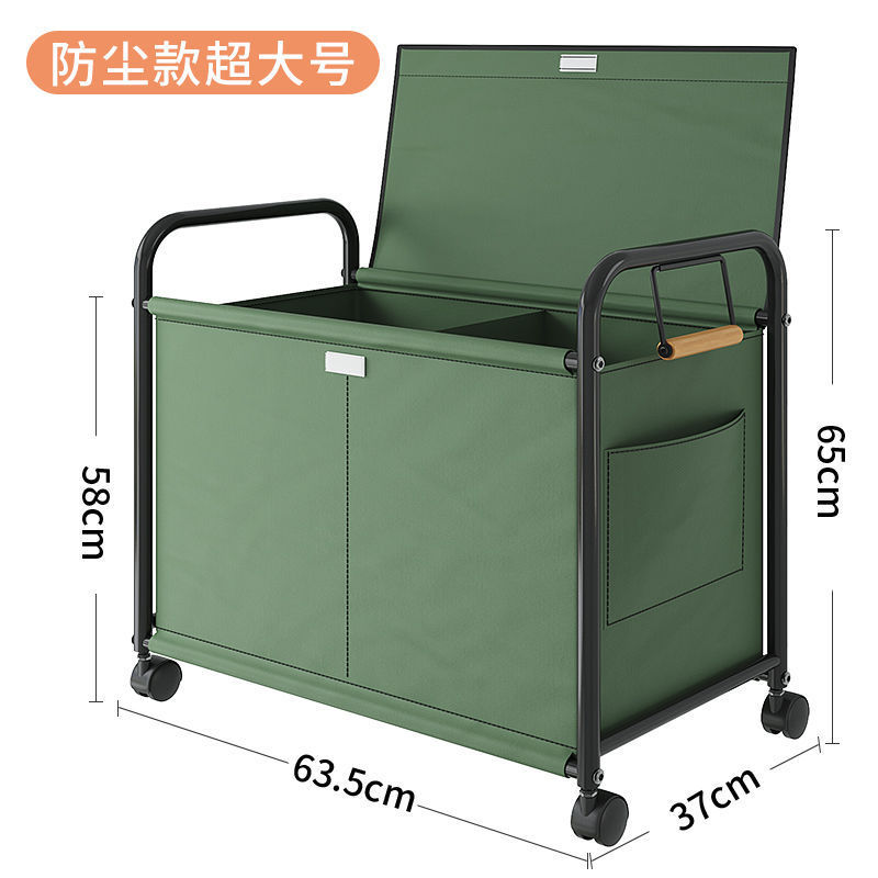 小推车置物架玩具杂物收纳箱筐零食客厅大容量桌下移动书包架防尘|undefined