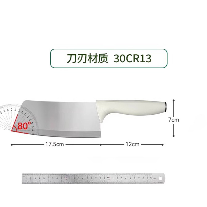 스테인레스 스틸 가정용 헬기 주방 작은 주방 칼 날카로운 절단 칼 요리사 칼 절단 칼 내구성 인터넷 인기있는 절단 칼