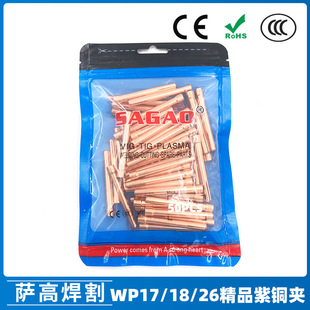 �羳�廡����10N24�u�O�A1.6 10N23�~�AWP-17/18/26�������50PCS