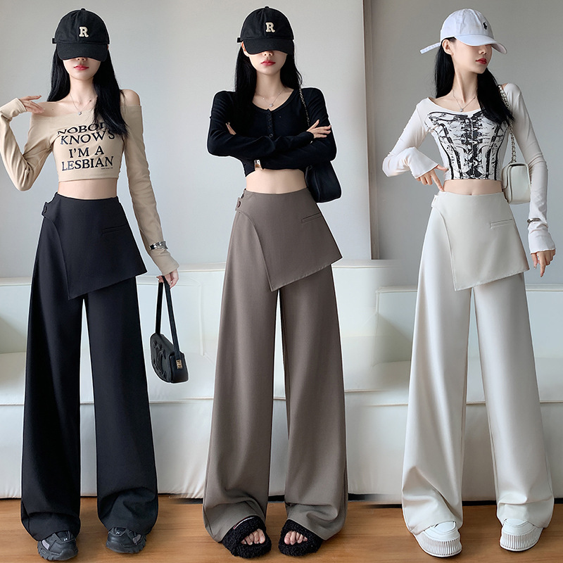 假两件设计感西装阔腿裤女秋季新款屁帘高腰遮胯显瘦休闲直筒裤子|undefined