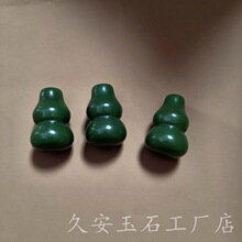 �����Ϻ��JС�[��  �����Ϸ±���Gɫ���J��DIY܇���b�Ʒ��