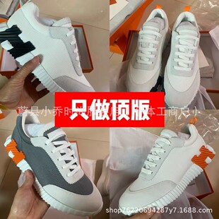 �߰�26�¿�H�ҾW���\��Ь��HЬƽ�����e�ٴ�����Ƥ������Ь