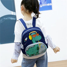 2024幼儿园双肩男女童卡通动物2-6岁儿童书包一年级背包恐龙卡通
