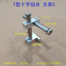 �X�Ͻ� �o��֧�ܽM��T��֧�ܿ��{��ݔ�͙C ���Sʮ�̶ֹ��A