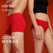 ���ٷ�ֱ�I��ubras�tϵ���½��ރ�ѝŮʿ�����tɫ����ѝ�ɗl�b