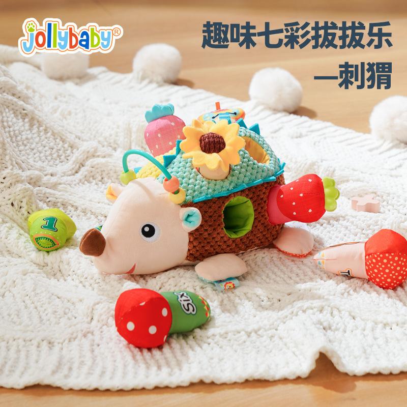 Jollybabyの新型の抜き楽早教の益智親子のインタラクティブな乳幼児は握ってかじって大根のおもちゃを抜きます。|undefined