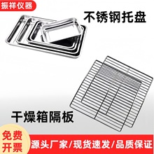 늟�a�ع��L������������匍��Ҹߜع��I����a�غ����бP���