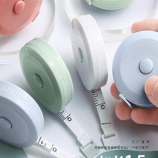 Scandinavian Style Mini Cute Small Ruler Soft Ruler Portable Portable Measuring Measurements Mini Leather Tape Measure to Measure Clothes Waist