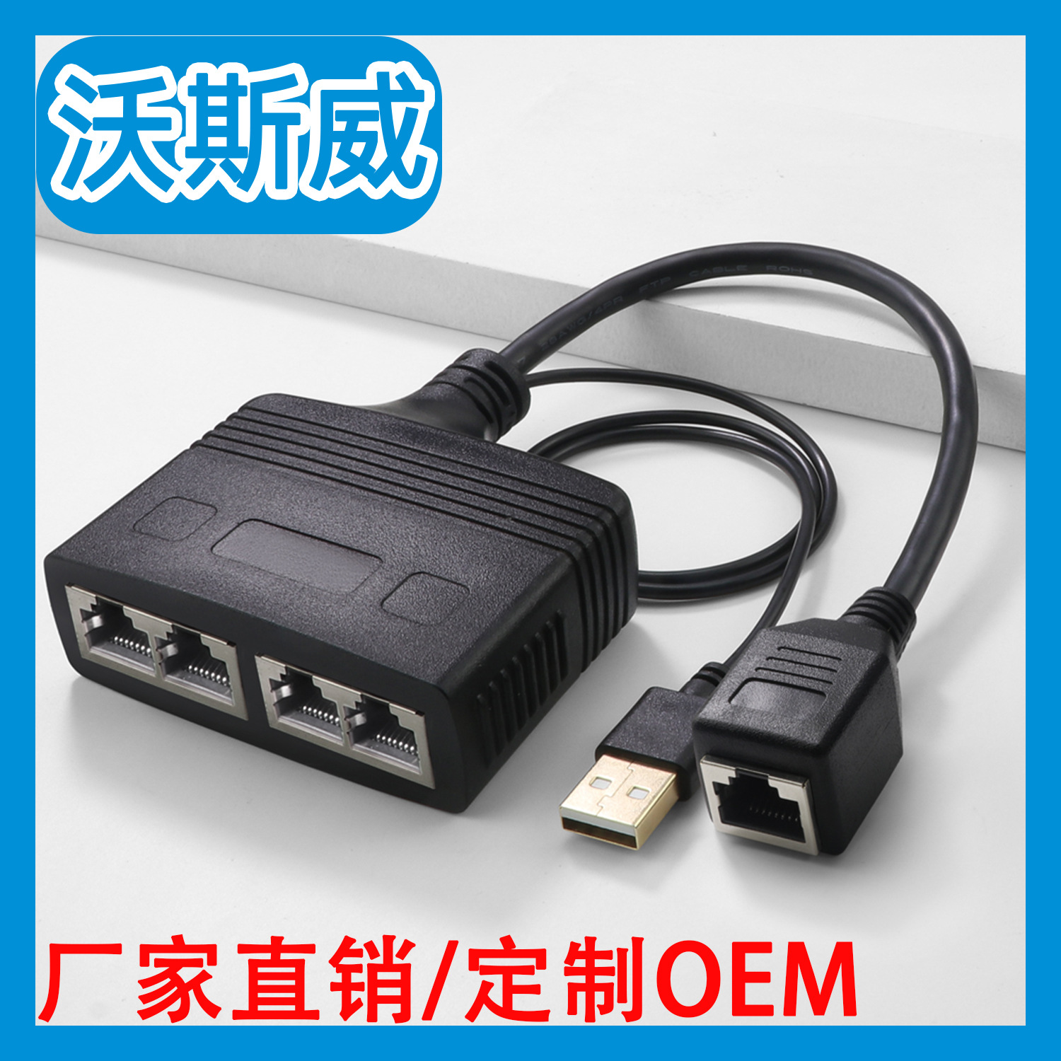 Tarjeta de red Gigabit con fuente de alimentación Tarjeta de red 2.5G con fuente de alimentación Ethernet cableada a red Gigabit 2.5G sin controlador RJ45