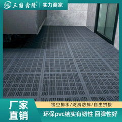 浴室滑り止めマットpvc商用ホテルトイレシャワールームの足マット透かし彫りの厚いプールの接合マット