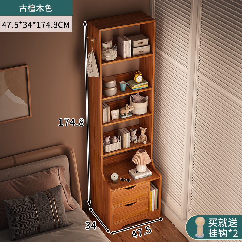 Estante de almacenamiento simple, escritorio de cabecera, dormitorio moderno simple, estante de libros multifuncional, estante de almacenamiento pequeño.