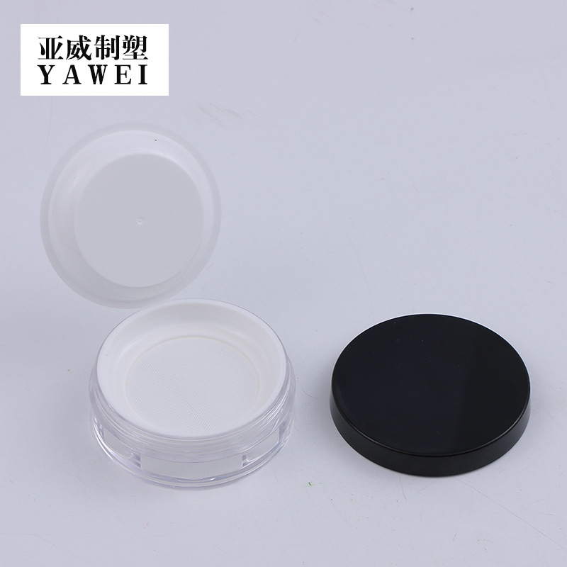 10g化妆品盒新款便携塑料蜜粉散粉定妆粉盒化妆品彩妆包材
