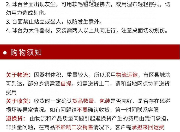 0802d26a-09c8-4e95-aed5-3e92e7b74549.jpe