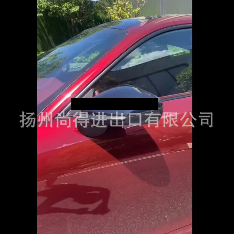 液态金属龙血红，红色系天花板2复制