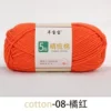 Orange Red 08
