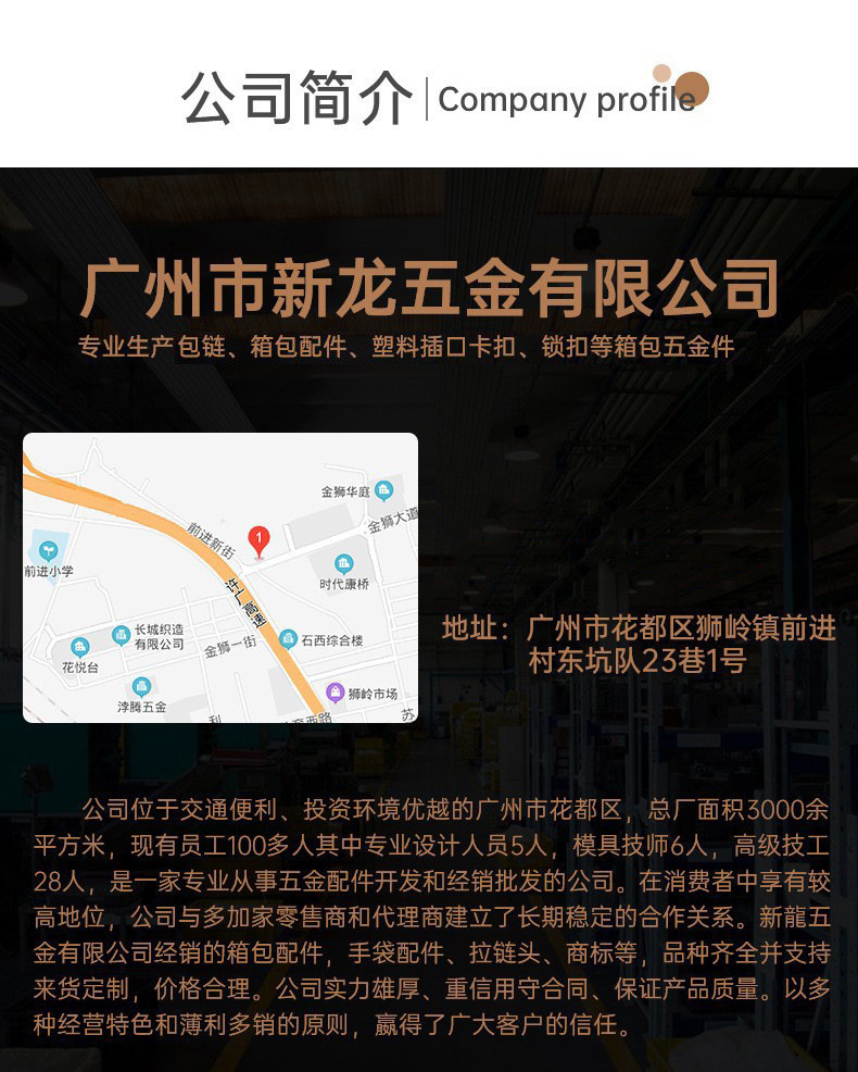 O1CN01E7SdK51tPxWa2xIgY_!!2206