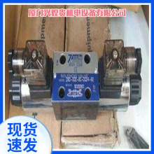 ̨������7OCEAN�B��ʽҺ�؆����yMCV-03-A-1-10�F؛