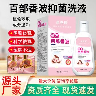 �����h�ٲ�����ͯ�^ʭ��șСŮ���^�lʭ�����F���l�x��ȥ��ʭ��