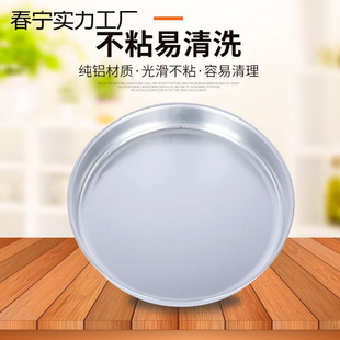 �Ӻ��X�P�A���X�P�ӿ���P�X���бP��Ƥ�茱P�������_����1��