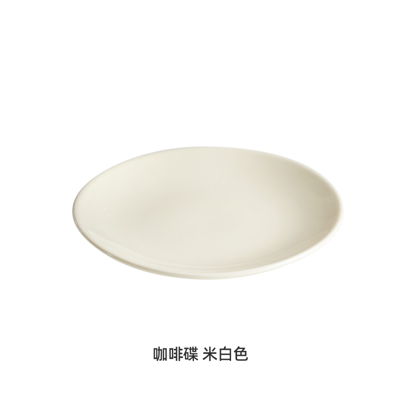 Hogar taza de café de cerámica pareja hombres y mujeres taza desayuno taza de leche Oficina taza de té platillo traje