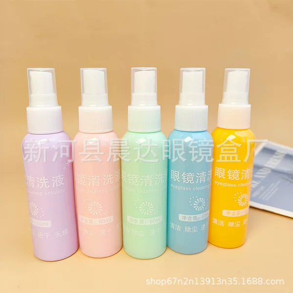Glasses cleaning solution, mobile phone screen and lens cleaner, in stock, 60ml colorful bottle, glasses spray
