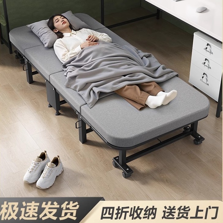 便携式办公室午休折叠床单人躺椅家用简易医院陪护行军床午睡神器