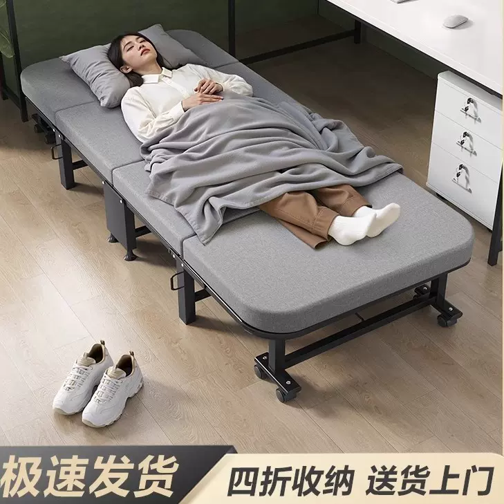 便携式办公室午休折叠床单人躺椅家用简易医院陪护行军床午睡神器