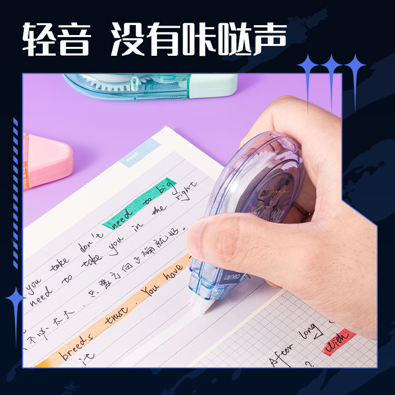 Agente de tiempo de poder corrección de marca conjunta corrección de gran capacidad corrección de la corrección de los estudiantes