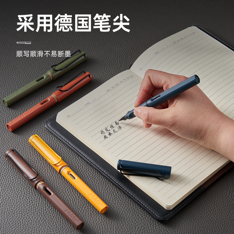 LAMY ハンターズインク ギフトボックスセット 会社高級ギフト 共同購入賞 レタリングロゴ|undefined