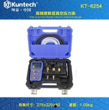 ��̩KT6254���ؓ�����߾��ȉ���Ӌ��܇�U���y�z�y��նșz�y