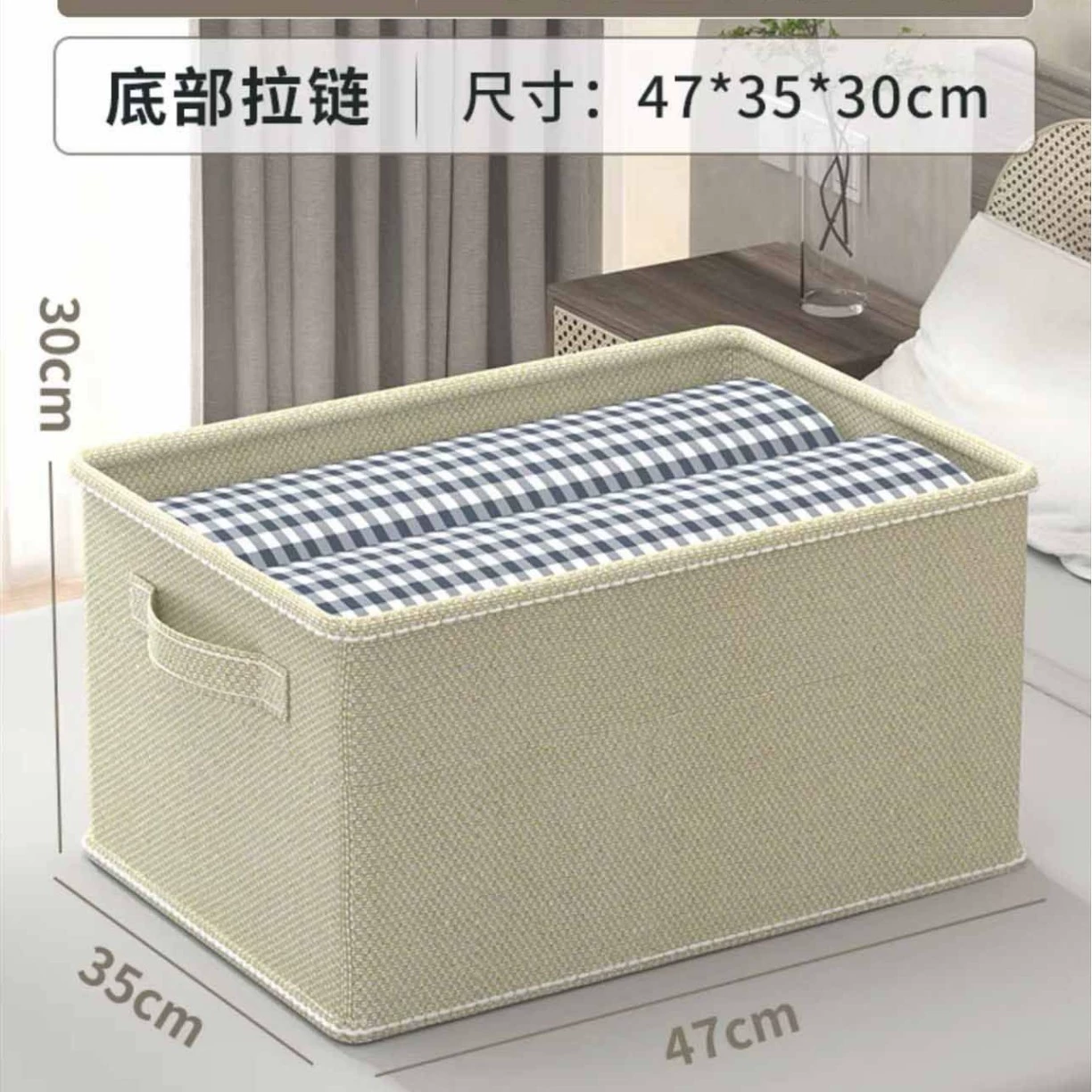Foldable storage box for home use, cloth, big storage system