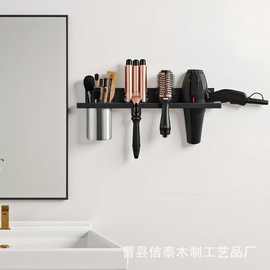 跨境木质吹风机收纳架浴室梳子卷发棒整理架墙壁美发工具吹风机架