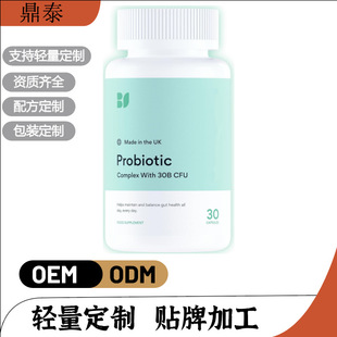 �羳���N�S��ֱ�NProbiotic �������ͺ����a�䄩�z�����Q���N