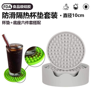 ���R�d���z�A�α��|10cm����ˮ������|���������b���ӷ���