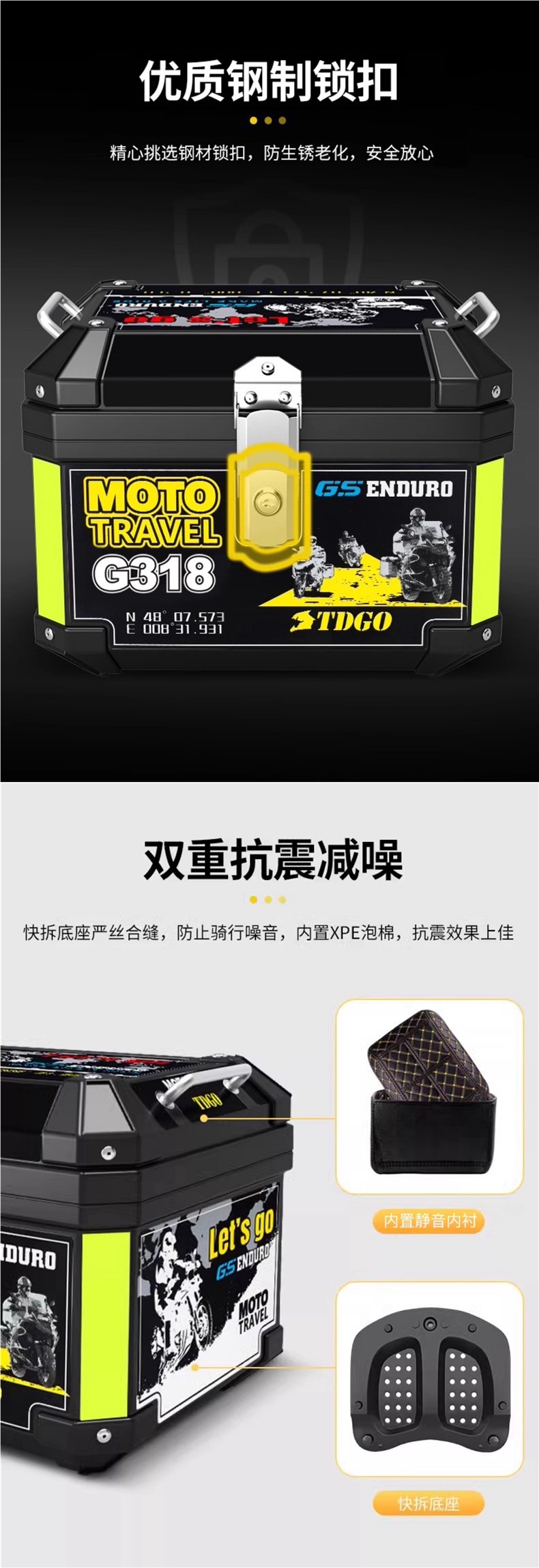 Motorcycle Trunk Large Capacity Trunk Scooter Electric Vehicle Trunk Large Universal Non-Aluminum Alloy Trunk