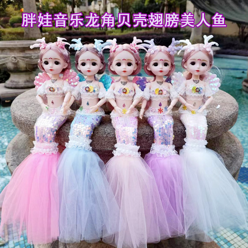 贝壳