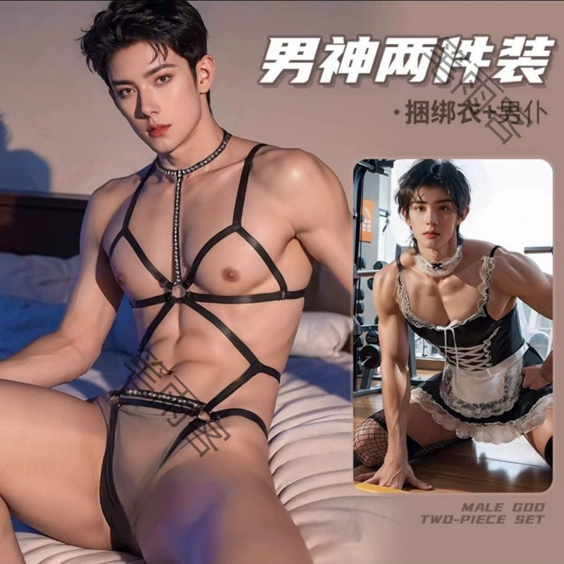 Hot Selling Private Men's Erotic Underwear Sexy Temptation Shame Perspective Bondage One-piece Bed Passion Shirt Men