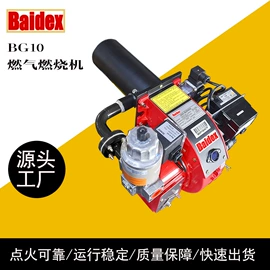 燃烧器;炉头;燃烧器配件