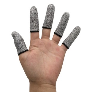 Level 5 Anti-Cut Finger Cots, Eu Ce Certified, Non-Slip, Breathable and Wear-Resistant, Gardening Picking and Carving Protection
