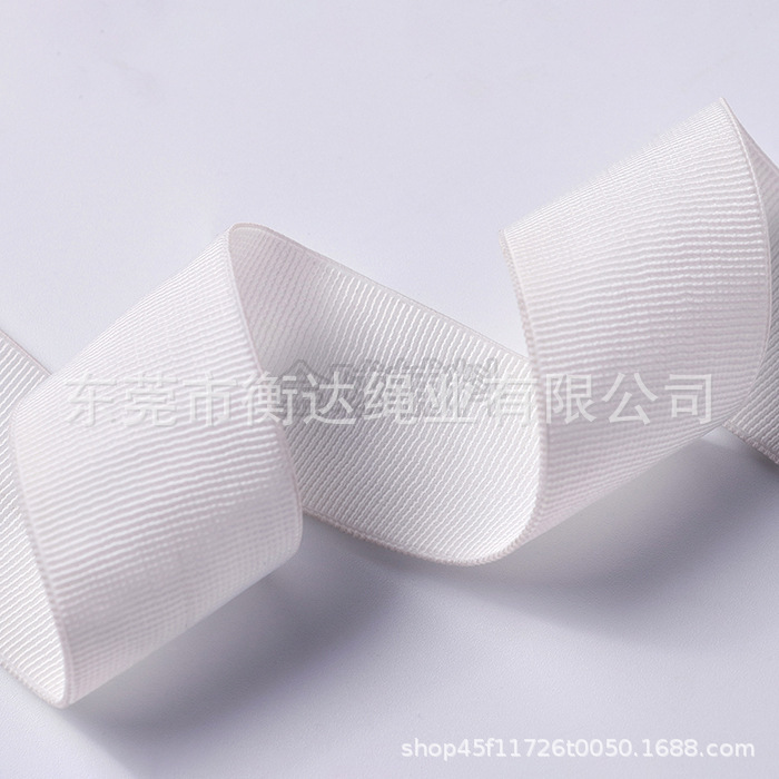 1 ~ 5cm suministro de stock negro y blanco estriado elástico falda debajo de zapatos decoración elástica alta elasticidad