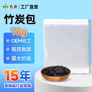 ��̿��ȥ��ȩ��������Ͱ����̼��Ь������؈ɰ��10g����̿������