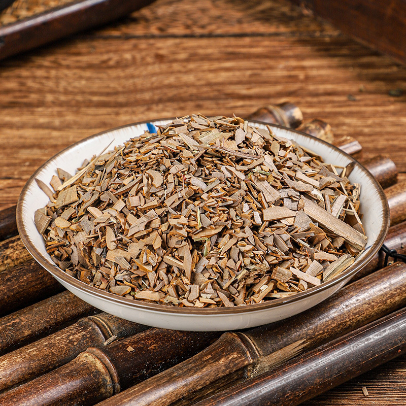 Gui Jian Yu Dried Herb 500g Traditional Chinese Herbal Slices for Decoction Use key features